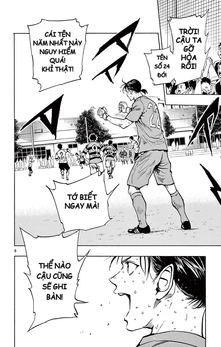 Be Blues! - Ao Ni Nare Chap 209 - Next Chap 210