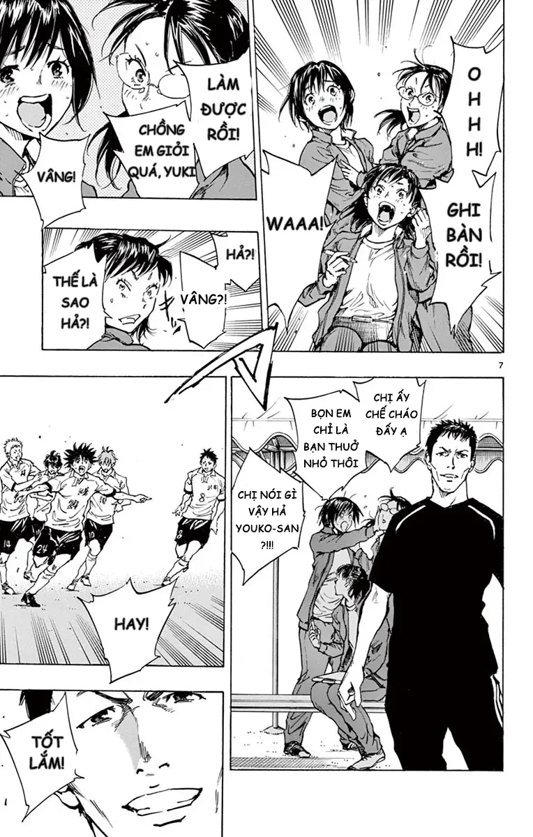 Be Blues! - Ao Ni Nare Chap 209 - Next Chap 210