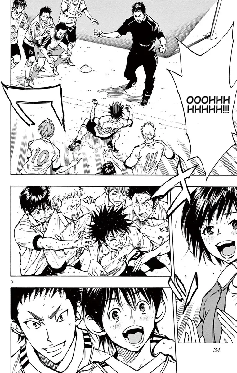 Be Blues! - Ao Ni Nare Chap 209 - Next Chap 210