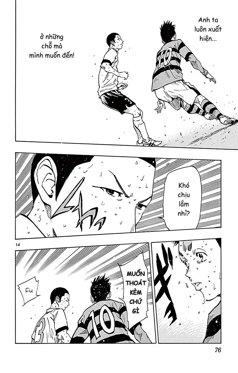 Be Blues! - Ao Ni Nare Chap 211 - Next Chap 212