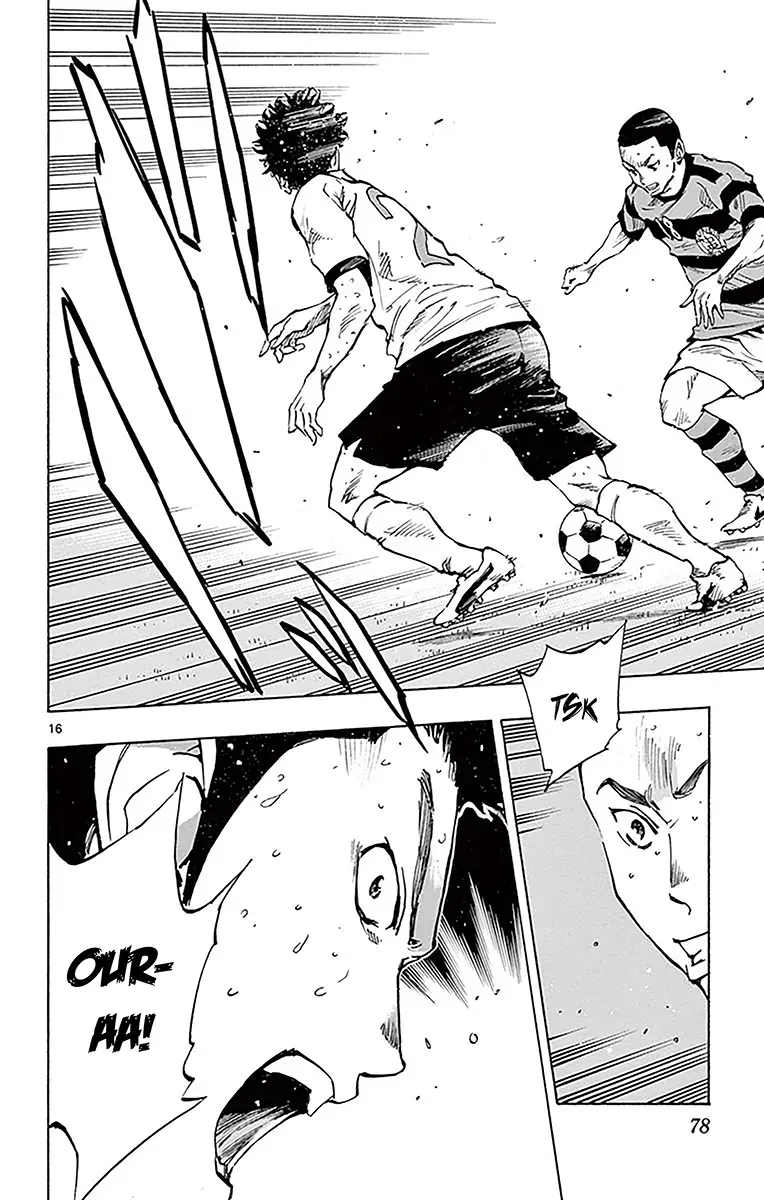 Be Blues! - Ao Ni Nare Chap 211 - Next Chap 212