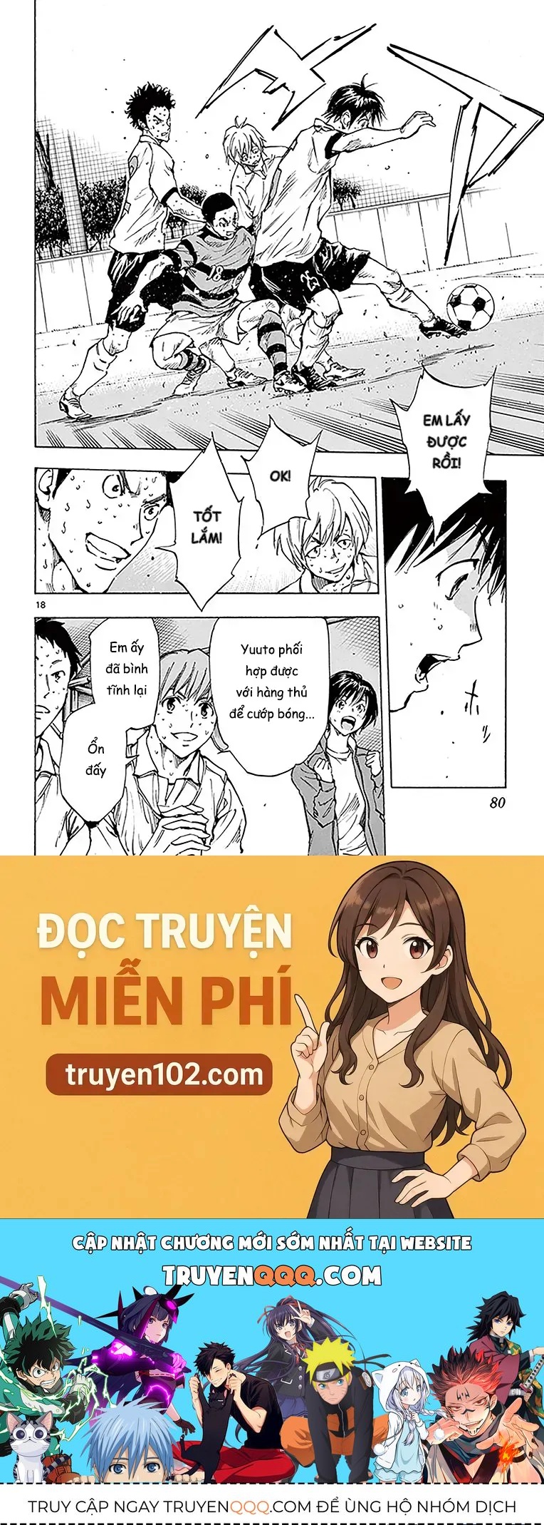 Be Blues! - Ao Ni Nare Chap 211 - Next Chap 212