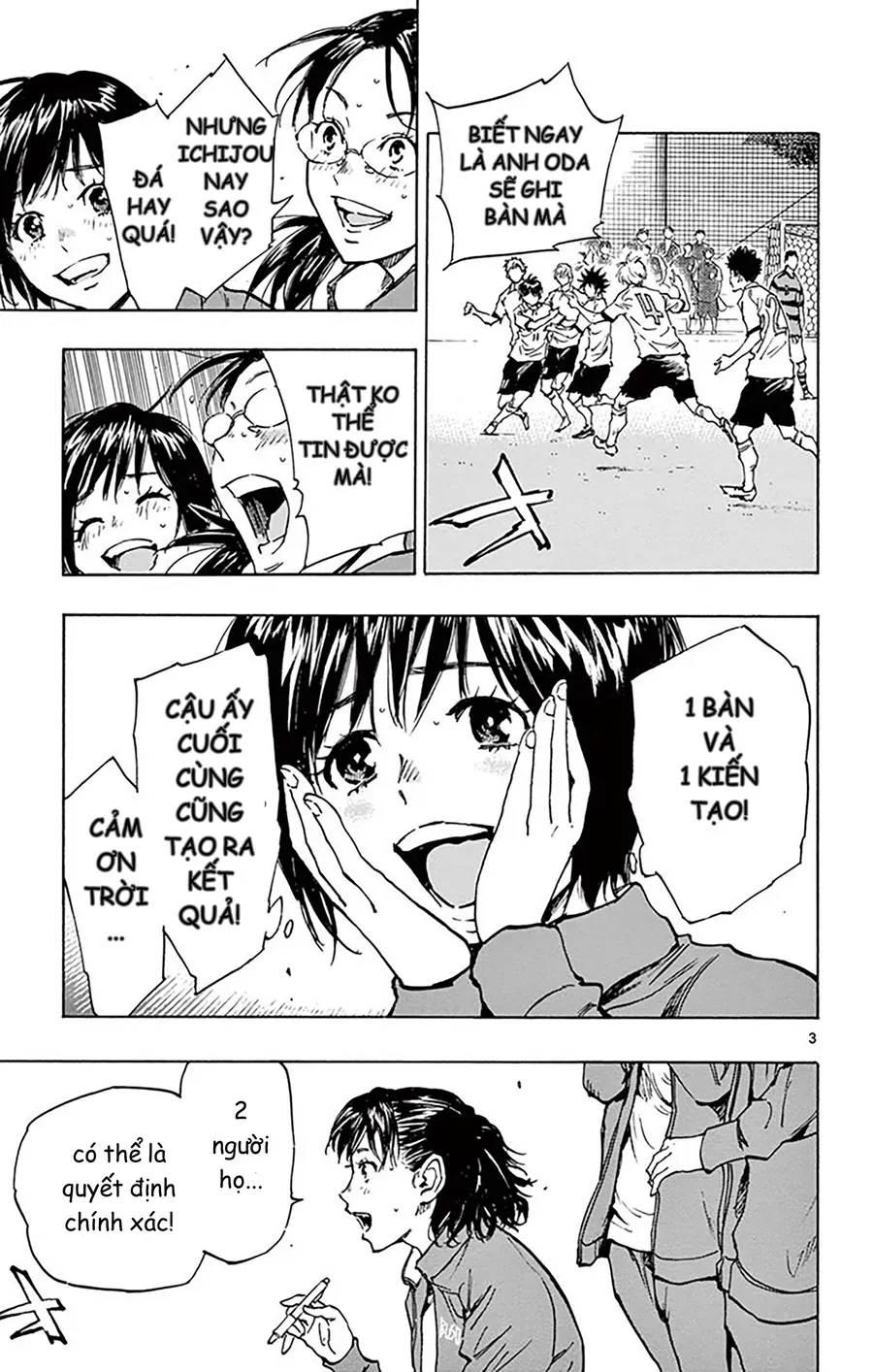 Be Blues! - Ao Ni Nare Chap 211 - Next Chap 212