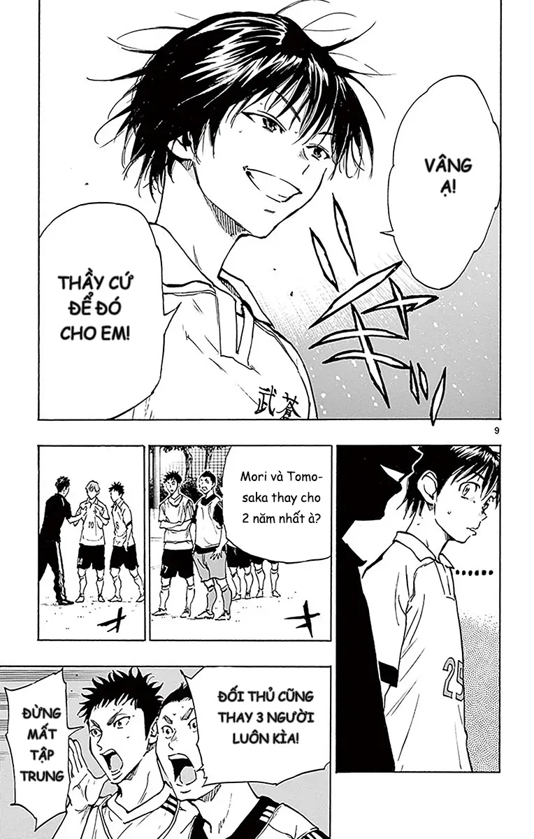 Be Blues! - Ao Ni Nare Chap 211 - Next Chap 212