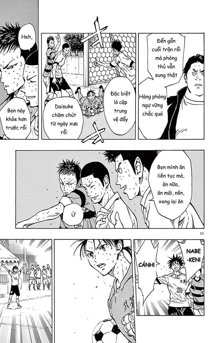 Be Blues! - Ao Ni Nare Chap 212 - Next Chap 213