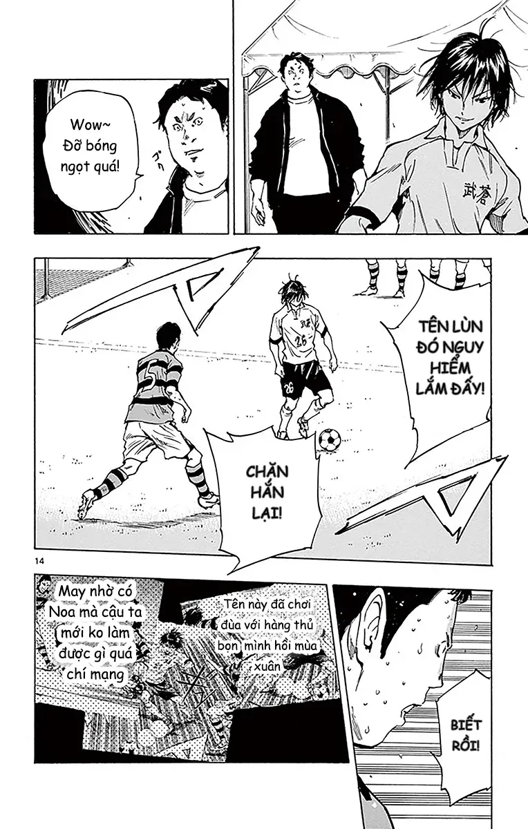 Be Blues! - Ao Ni Nare Chap 212 - Next Chap 213