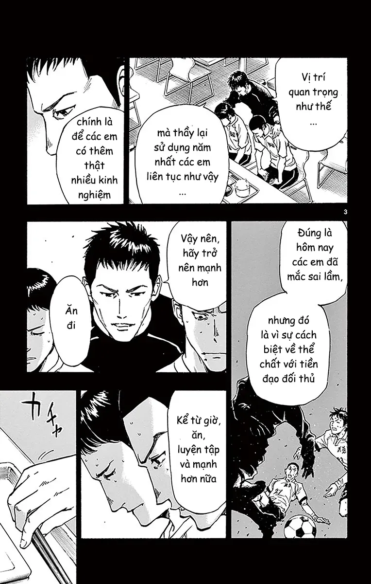 Be Blues! - Ao Ni Nare Chap 212 - Next Chap 213