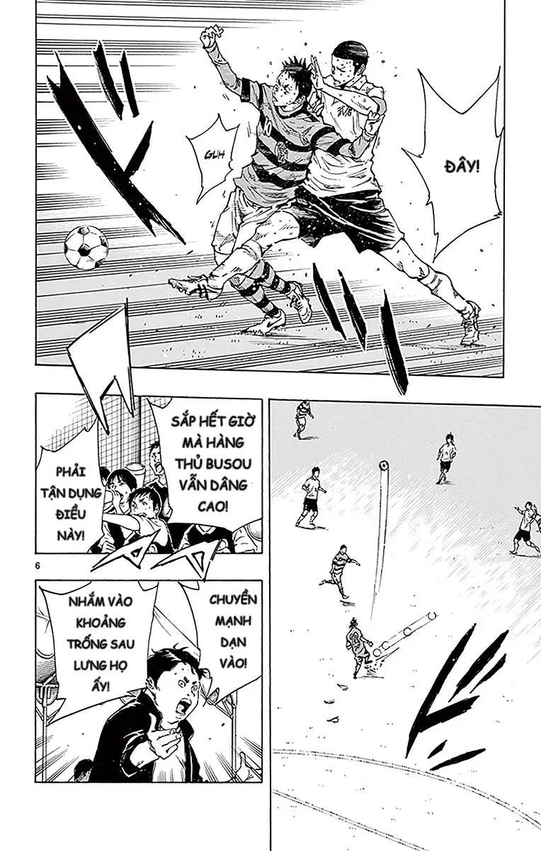 Be Blues! - Ao Ni Nare Chap 212 - Next Chap 213