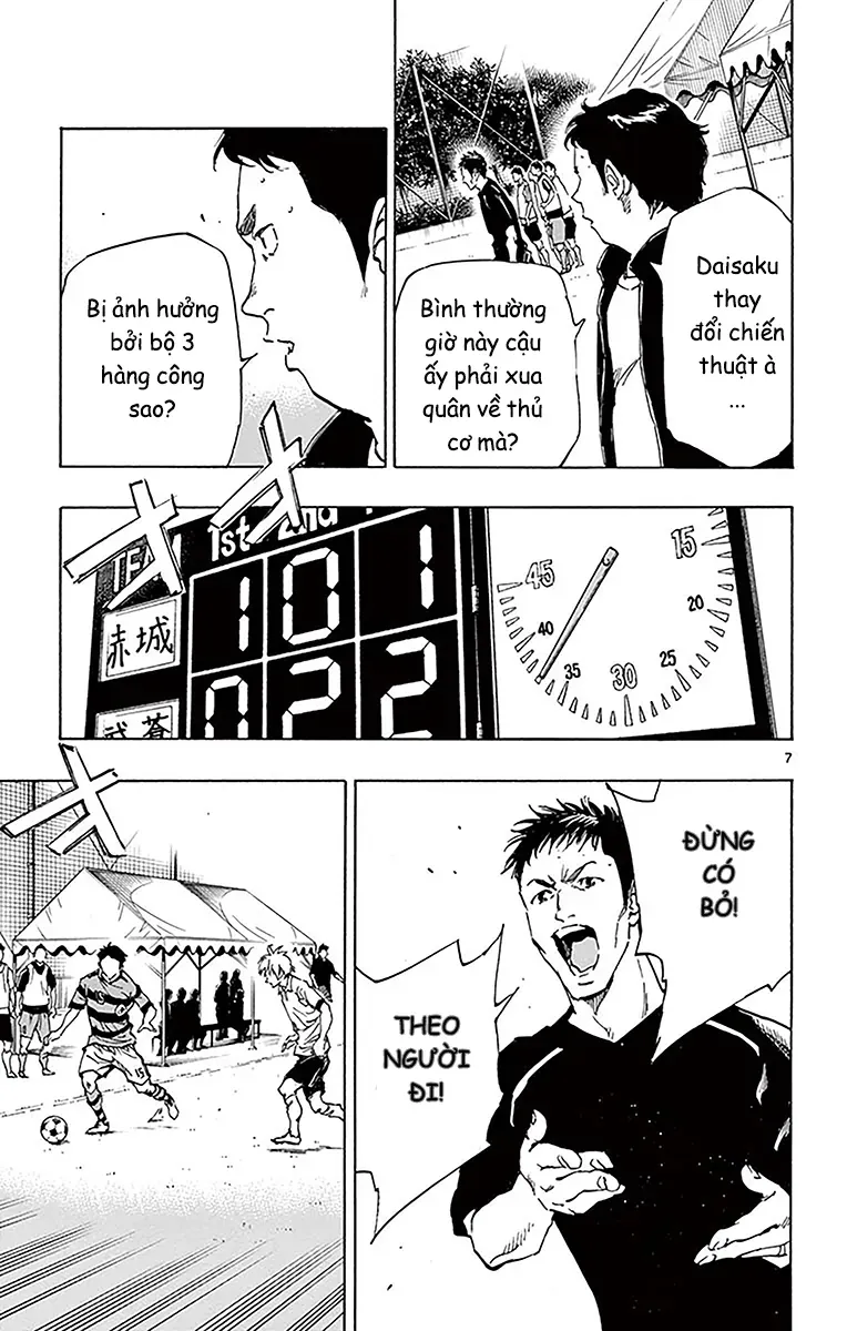 Be Blues! - Ao Ni Nare Chap 212 - Next Chap 213