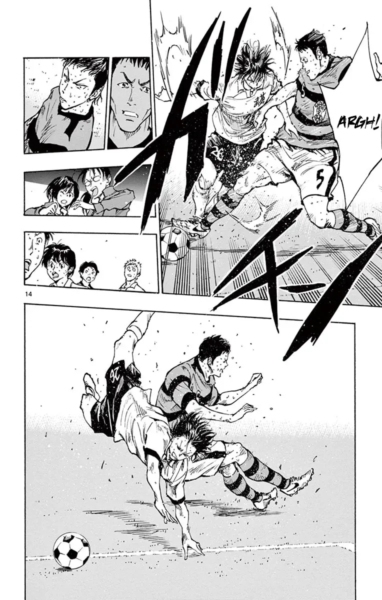 Be Blues! - Ao Ni Nare Chap 213 - Next Chap 214