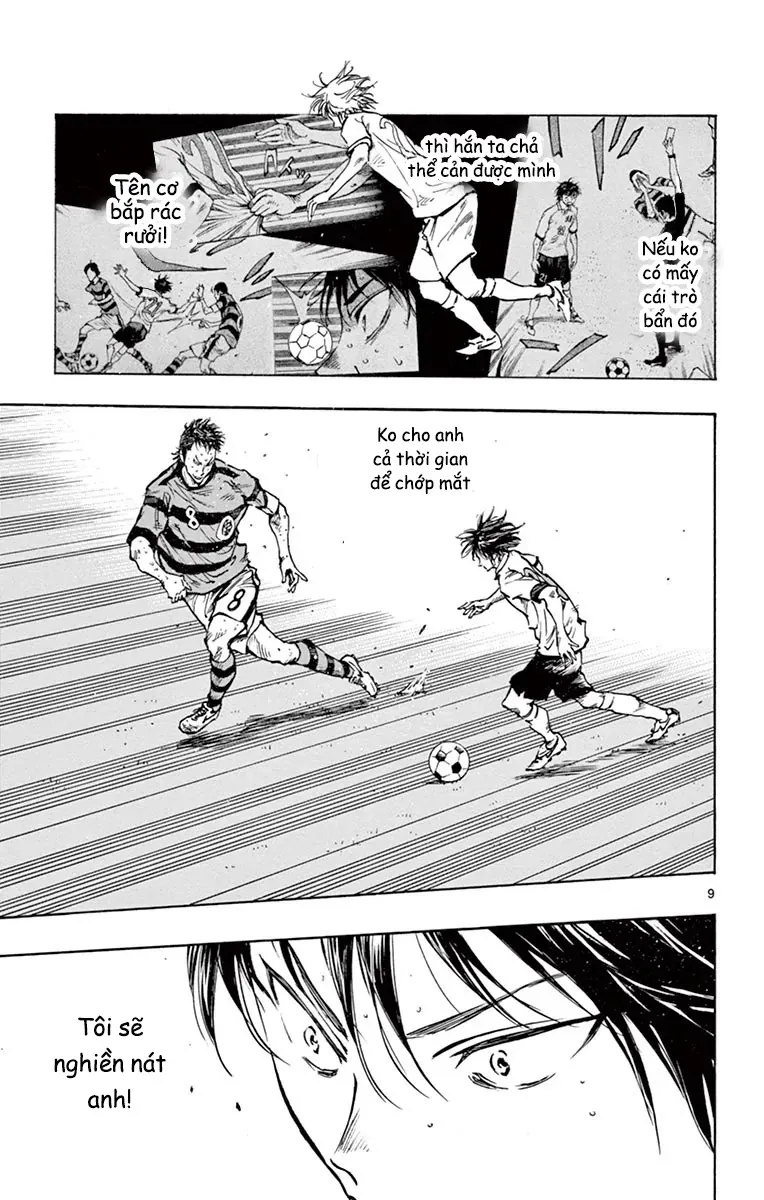 Be Blues! - Ao Ni Nare Chap 213 - Next Chap 214