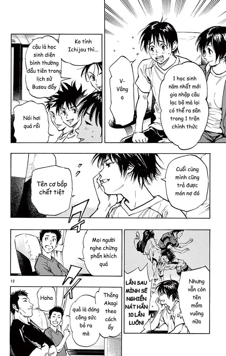 Be Blues! - Ao Ni Nare Chap 214 - Next Chap 215