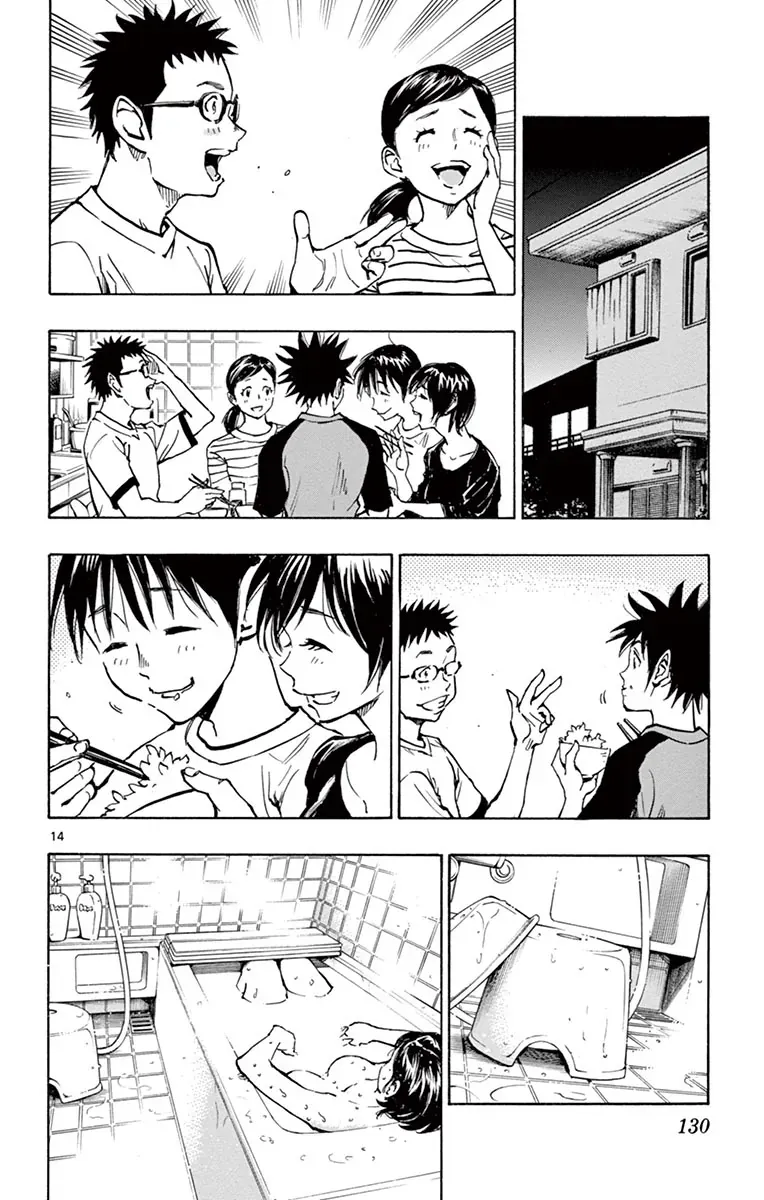 Be Blues! - Ao Ni Nare Chap 214 - Next Chap 215