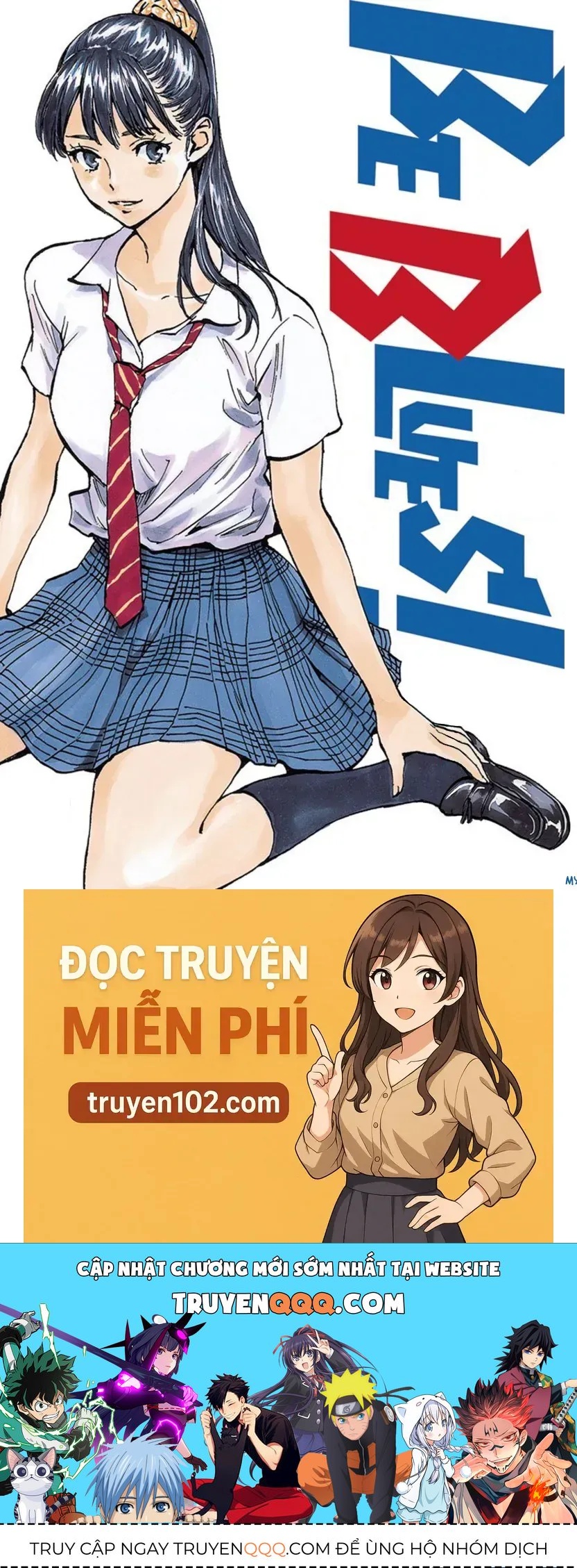 Be Blues! - Ao Ni Nare Chap 215 - Next Chap 216