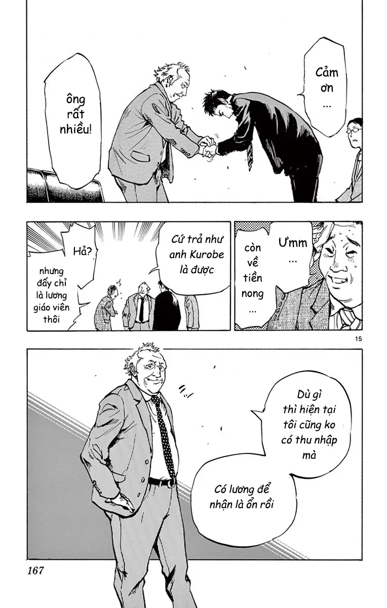 Be Blues! - Ao Ni Nare Chap 216 - Next Chap 217