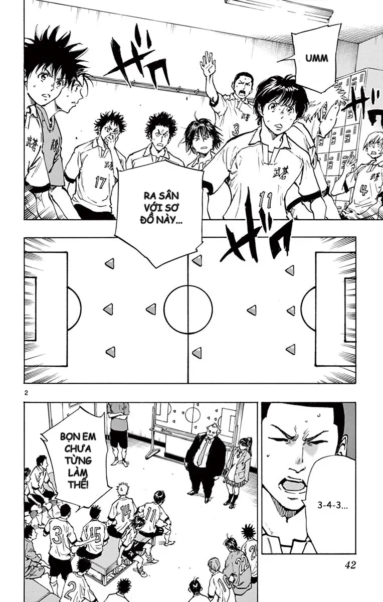 Be Blues! - Ao Ni Nare Chap 220 - Next Chap 221