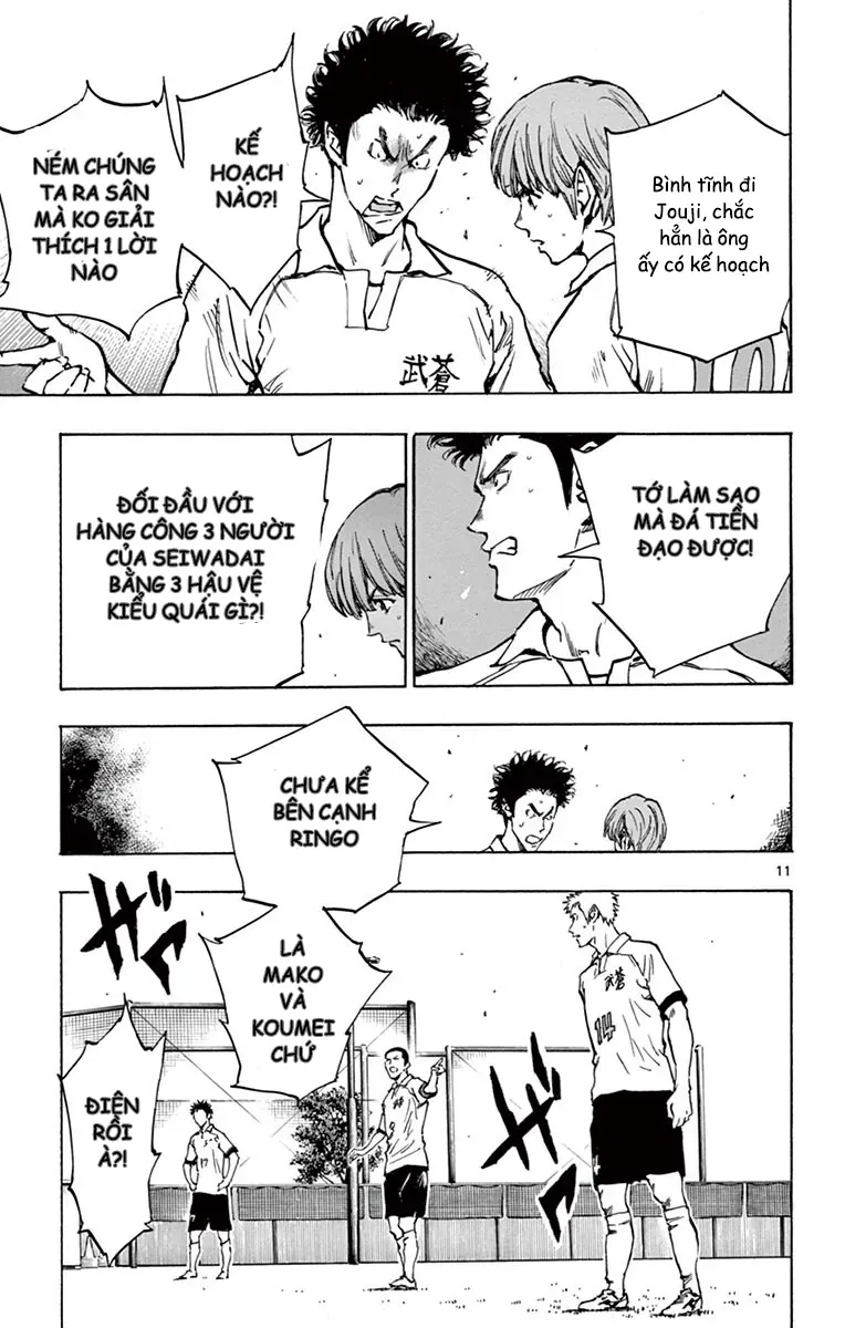 Be Blues! - Ao Ni Nare Chap 220 - Next Chap 221