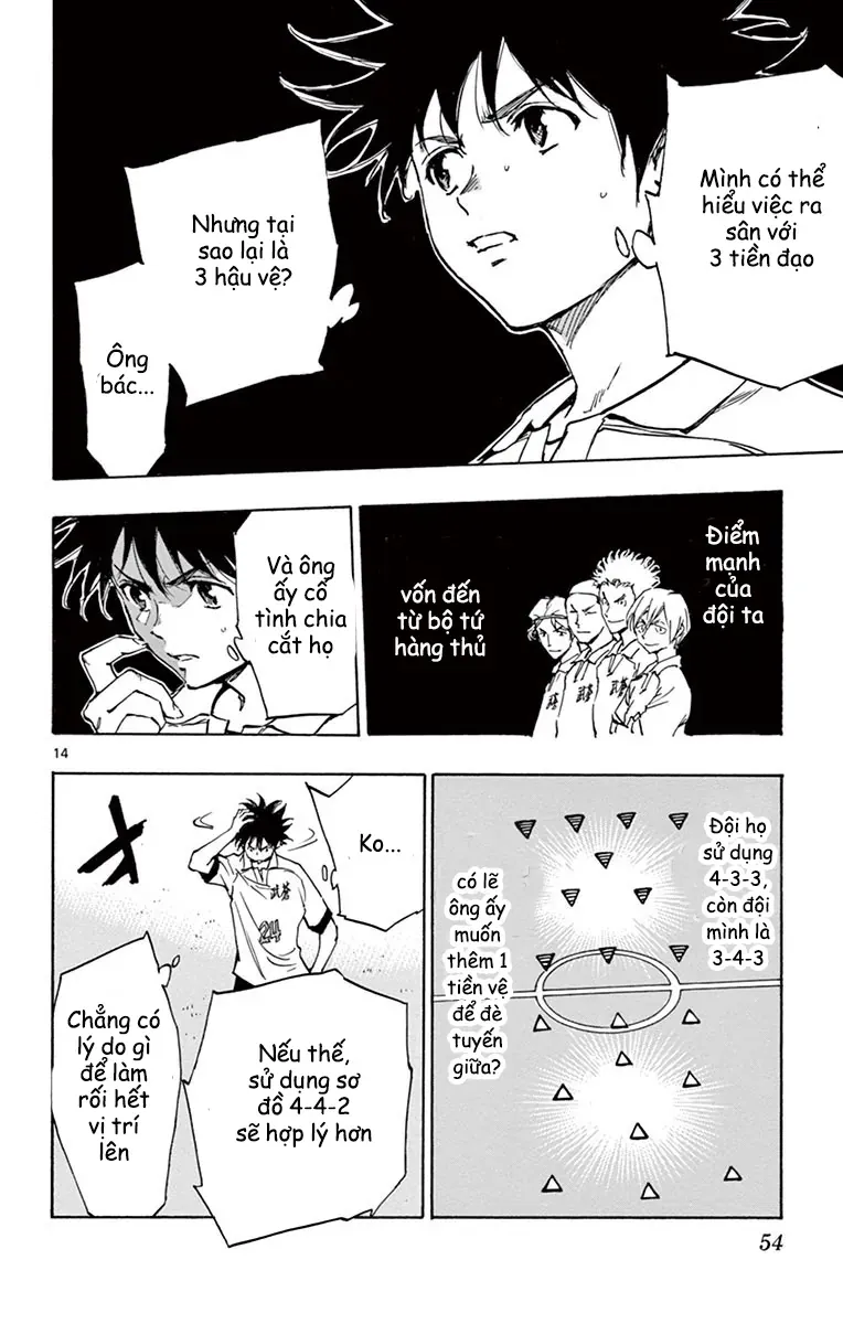 Be Blues! - Ao Ni Nare Chap 220 - Next Chap 221