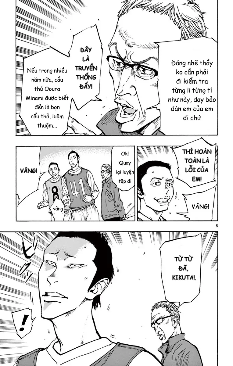 Be Blues! - Ao Ni Nare Chap 231 - Next Chap 232
