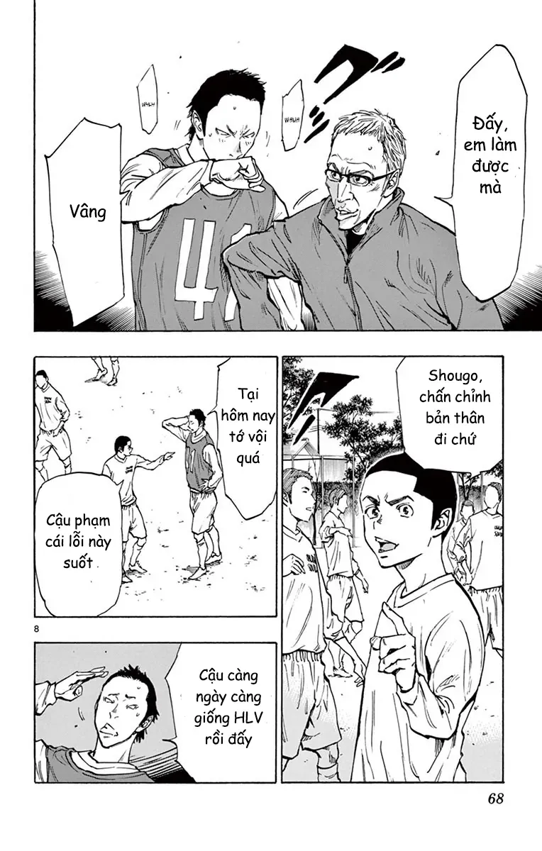 Be Blues! - Ao Ni Nare Chap 231 - Next Chap 232