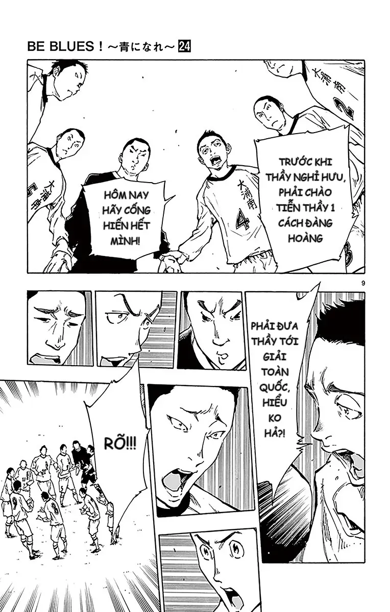 Be Blues! - Ao Ni Nare Chap 233 - Next Chap 234