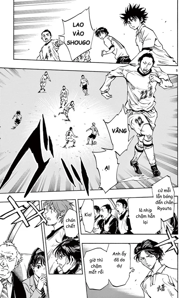 Be Blues! - Ao Ni Nare Chap 234 - Next Chap 235