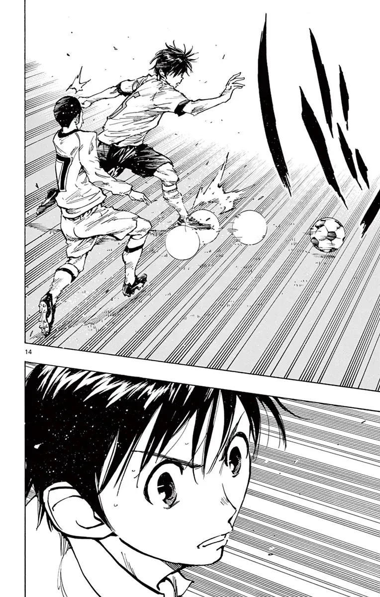 Be Blues! - Ao Ni Nare Chap 236 - Next Chap 237