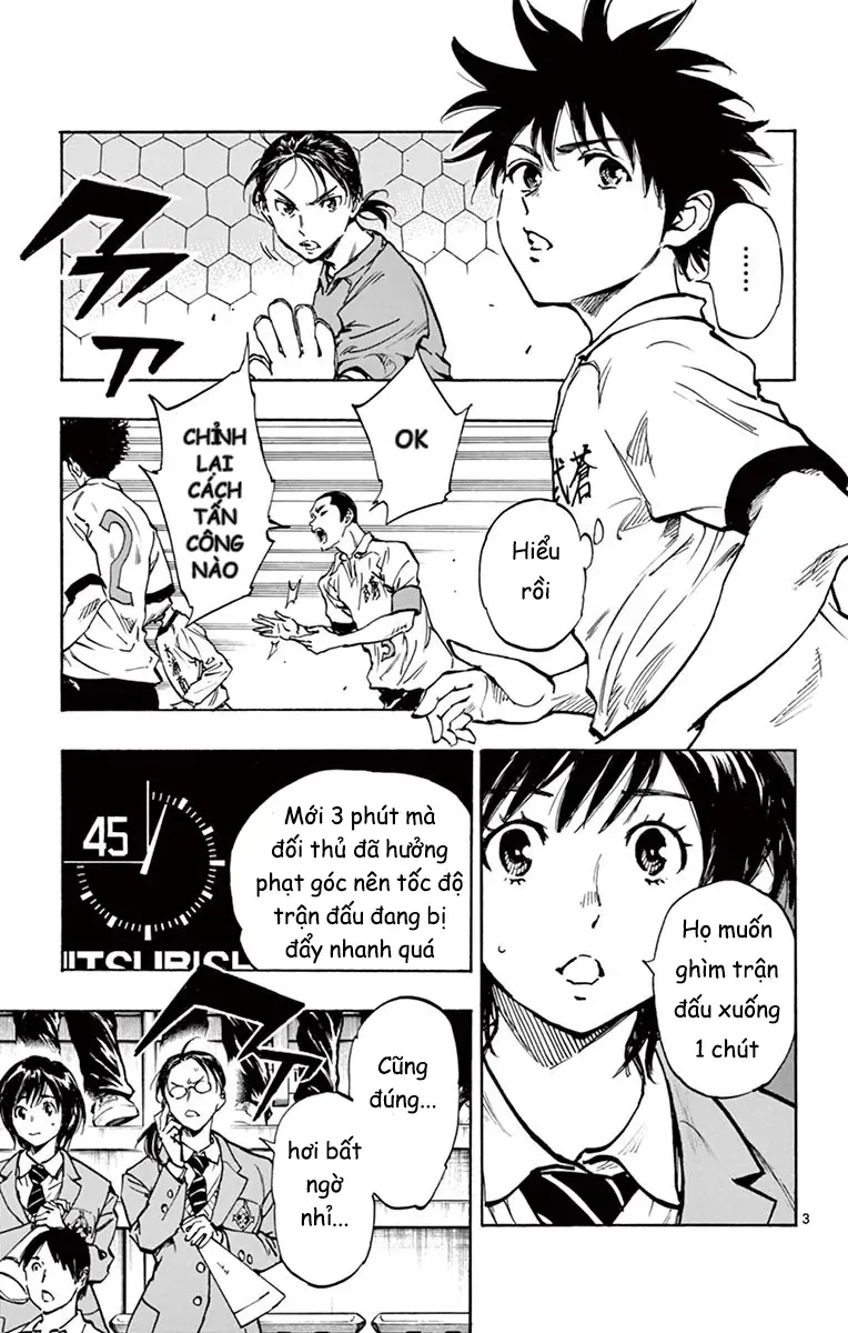 Be Blues! - Ao Ni Nare Chap 236 - Next Chap 237