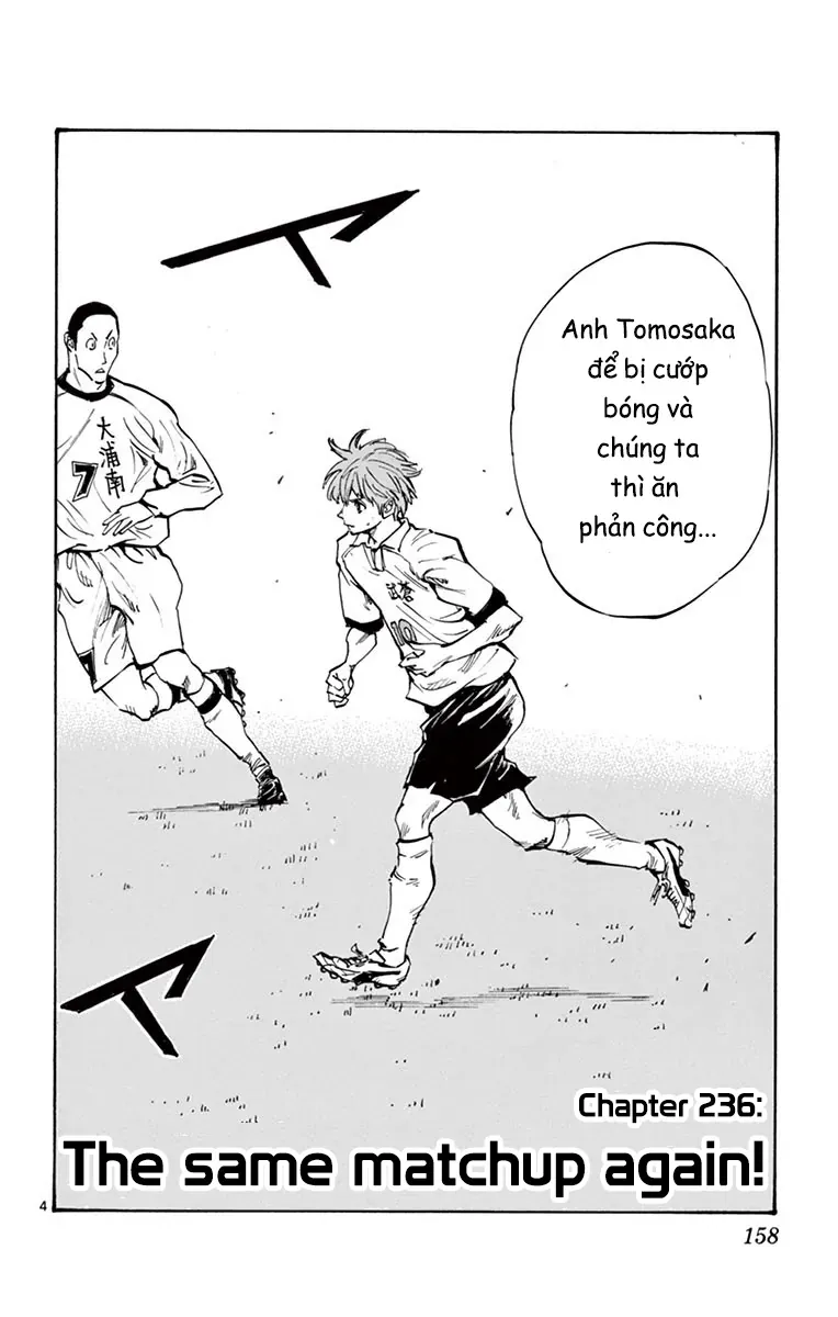 Be Blues! - Ao Ni Nare Chap 236 - Next Chap 237