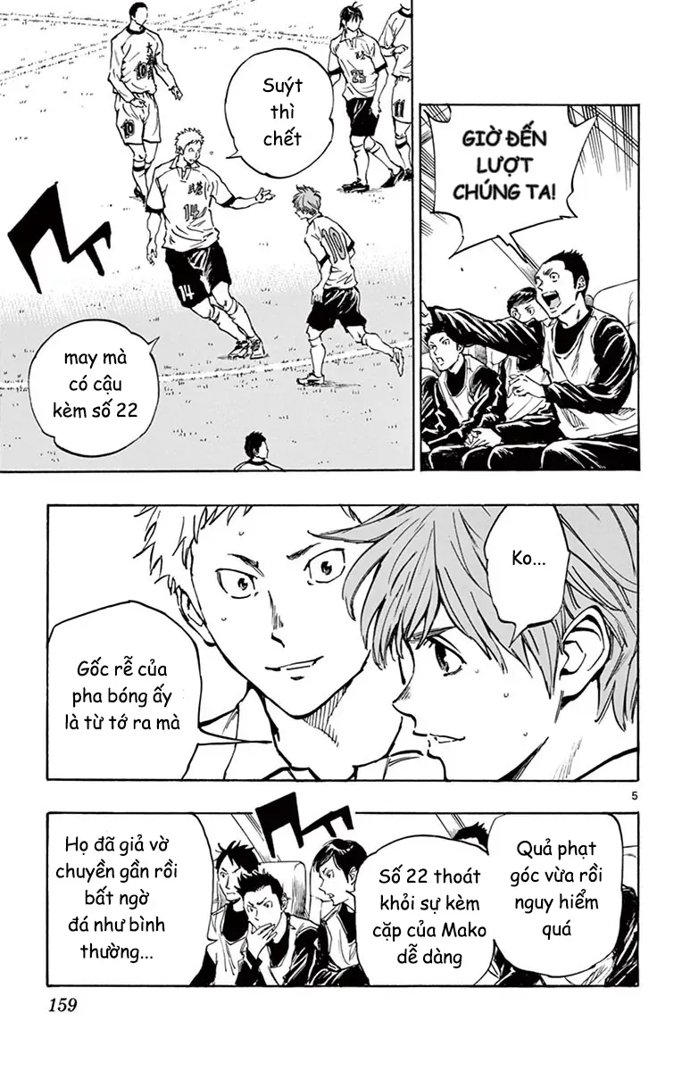 Be Blues! - Ao Ni Nare Chap 236 - Next Chap 237