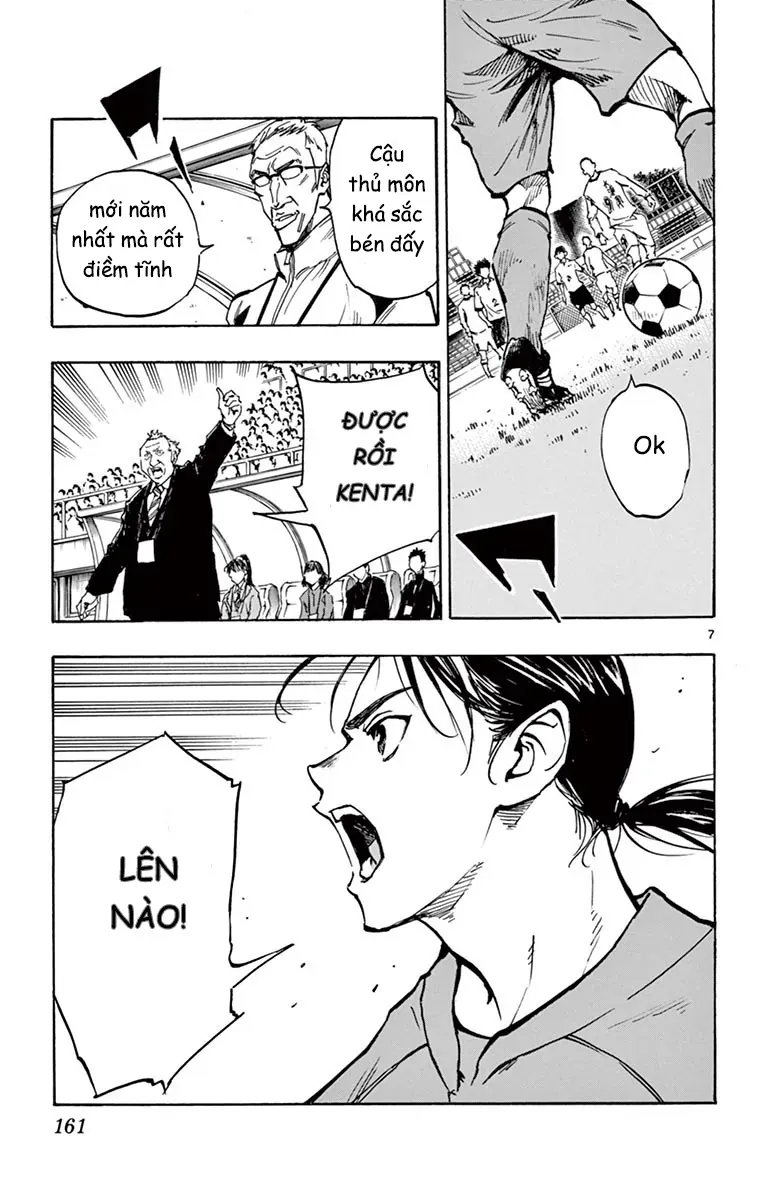 Be Blues! - Ao Ni Nare Chap 236 - Next Chap 237