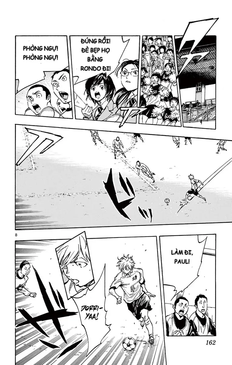 Be Blues! - Ao Ni Nare Chap 236 - Next Chap 237