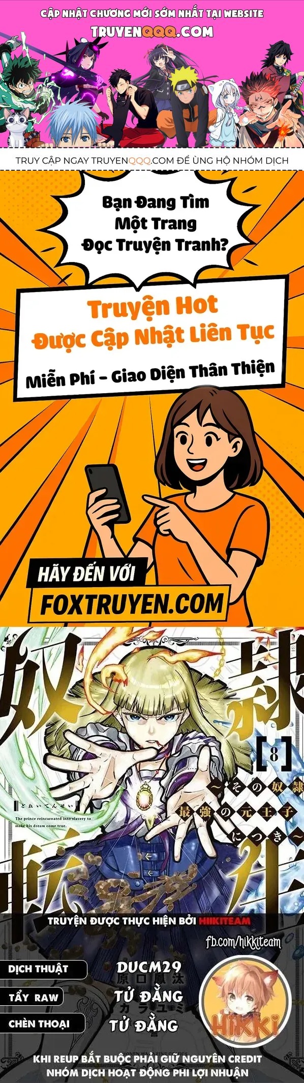 Dorei Tensei: Sono Dorei, Saikyou No Moto Ouji Ni Tsuki Chap 102 - Next Chap 103