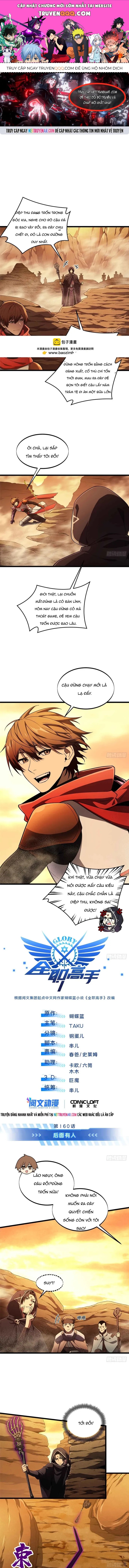 Toàn Chức Cao Thủ 2 Chap 160 - Next Chap 161