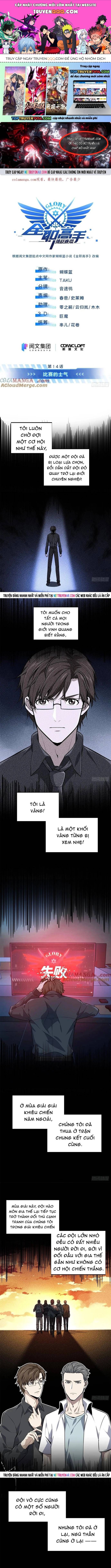 Toàn Chức Cao Thủ 2 Chap 192 - Next Chap 193