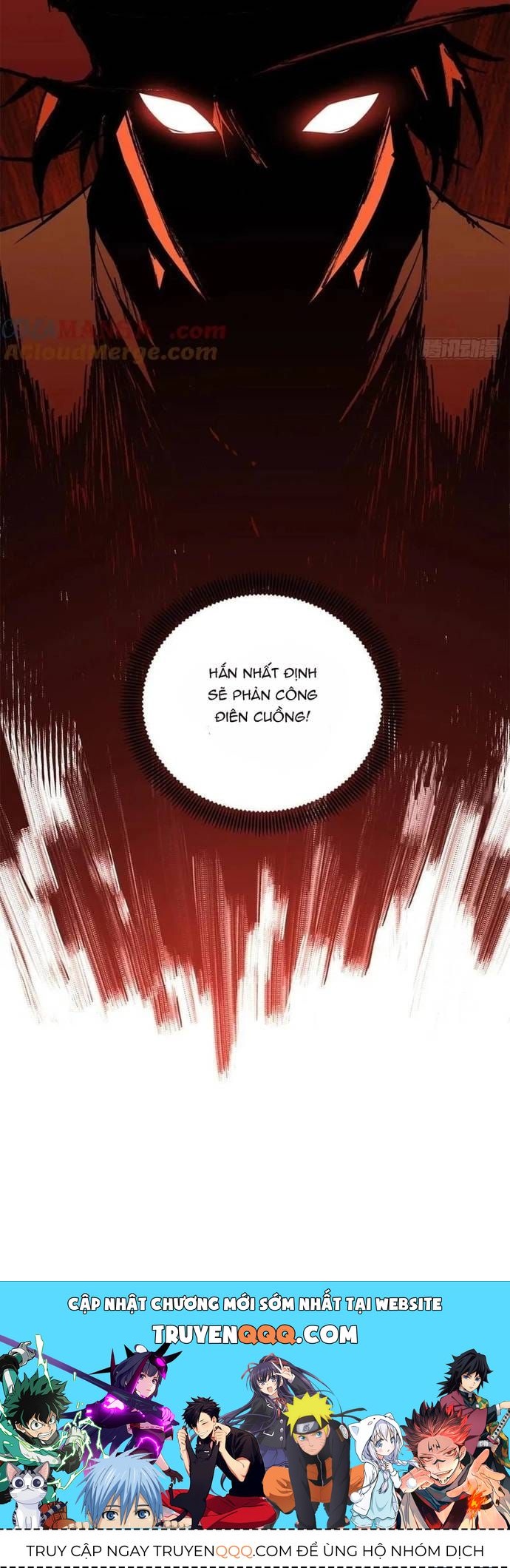 Toàn Chức Cao Thủ 2 Chap 201 - Next Chap 202