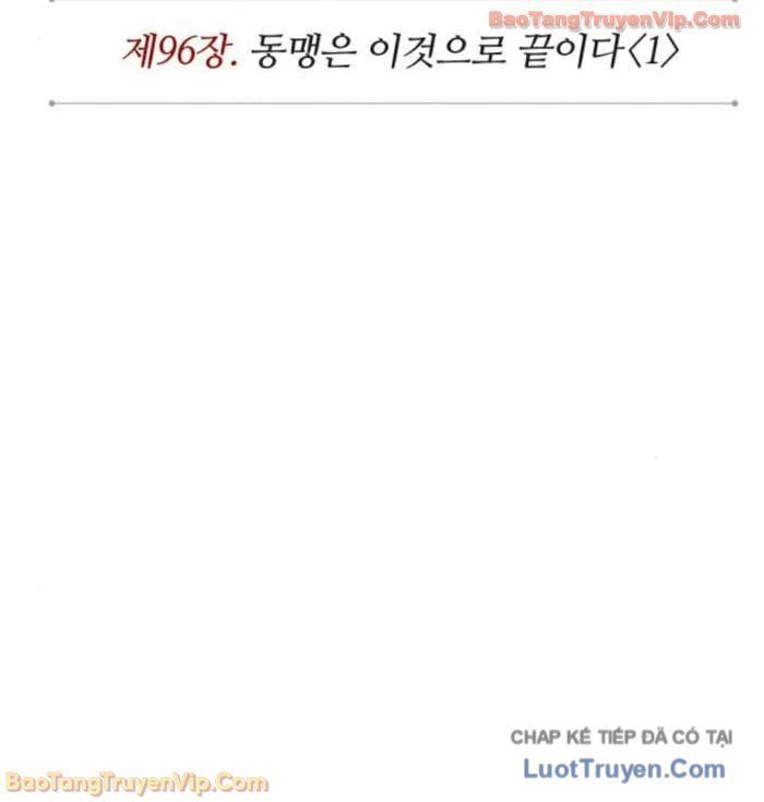 Ngã Lão Ma Thần Chap 288 - Next Chap 289