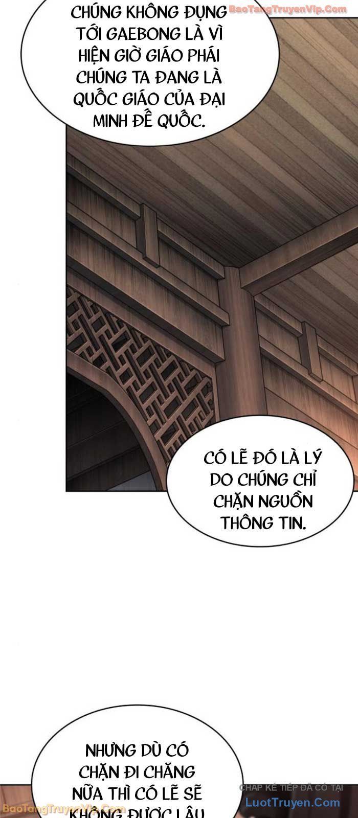Ngã Lão Ma Thần Chap 288 - Next Chap 289