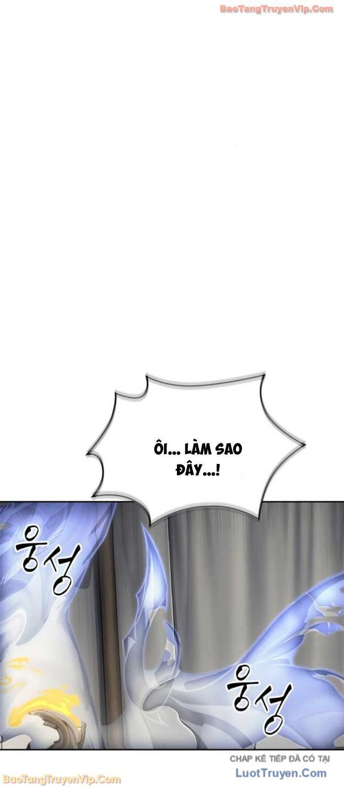 Ngã Lão Ma Thần Chap 288 - Next Chap 289