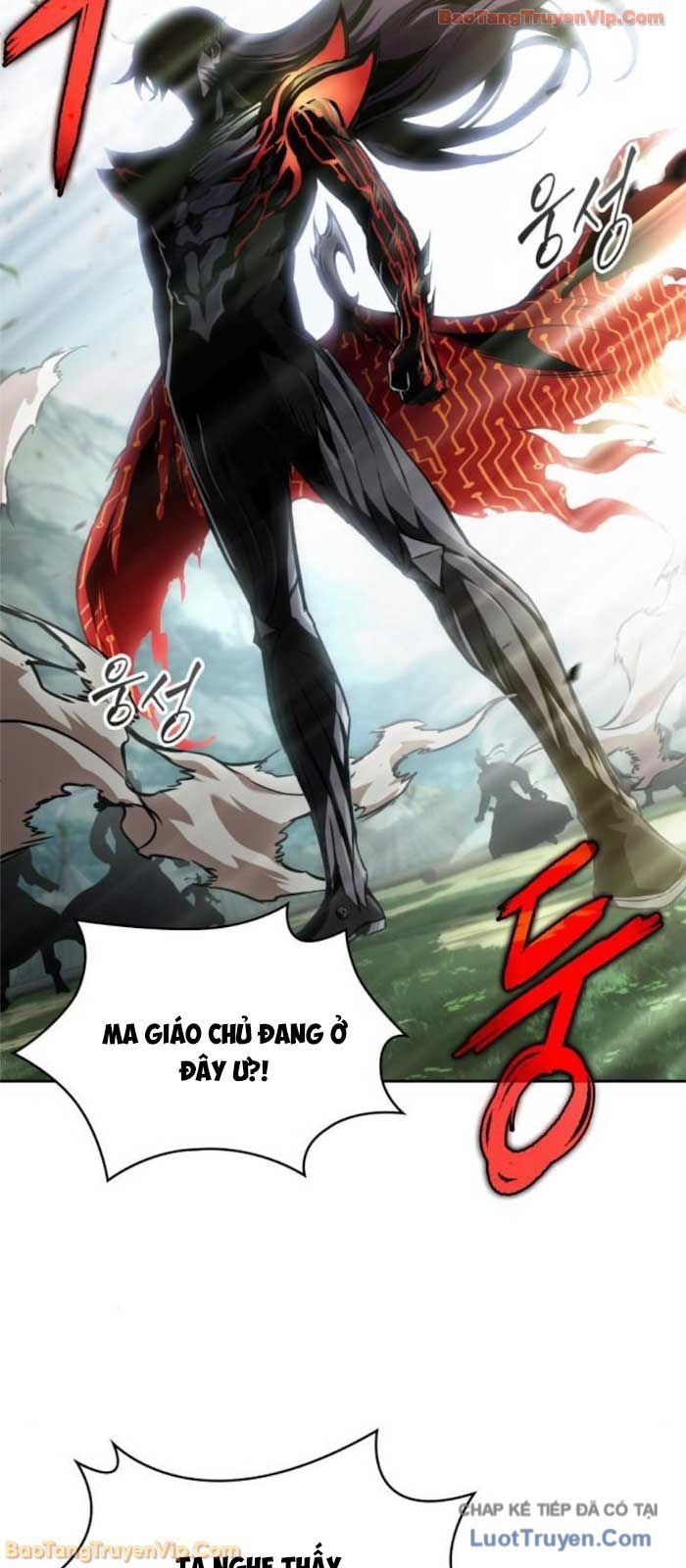 Ngã Lão Ma Thần Chap 289 - Next Chap 290
