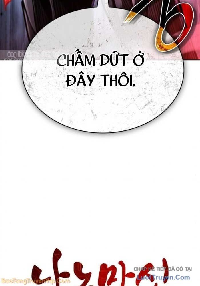 Ngã Lão Ma Thần Chap 290 - Next Chap 291