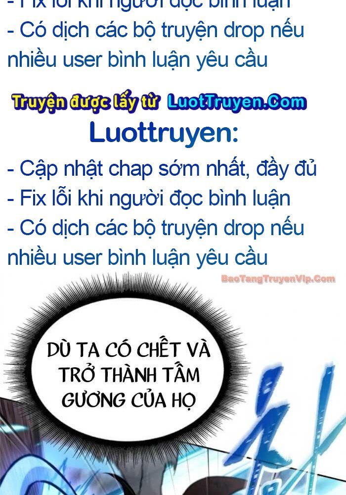 Ngã Lão Ma Thần Chap 290 - Next Chap 291