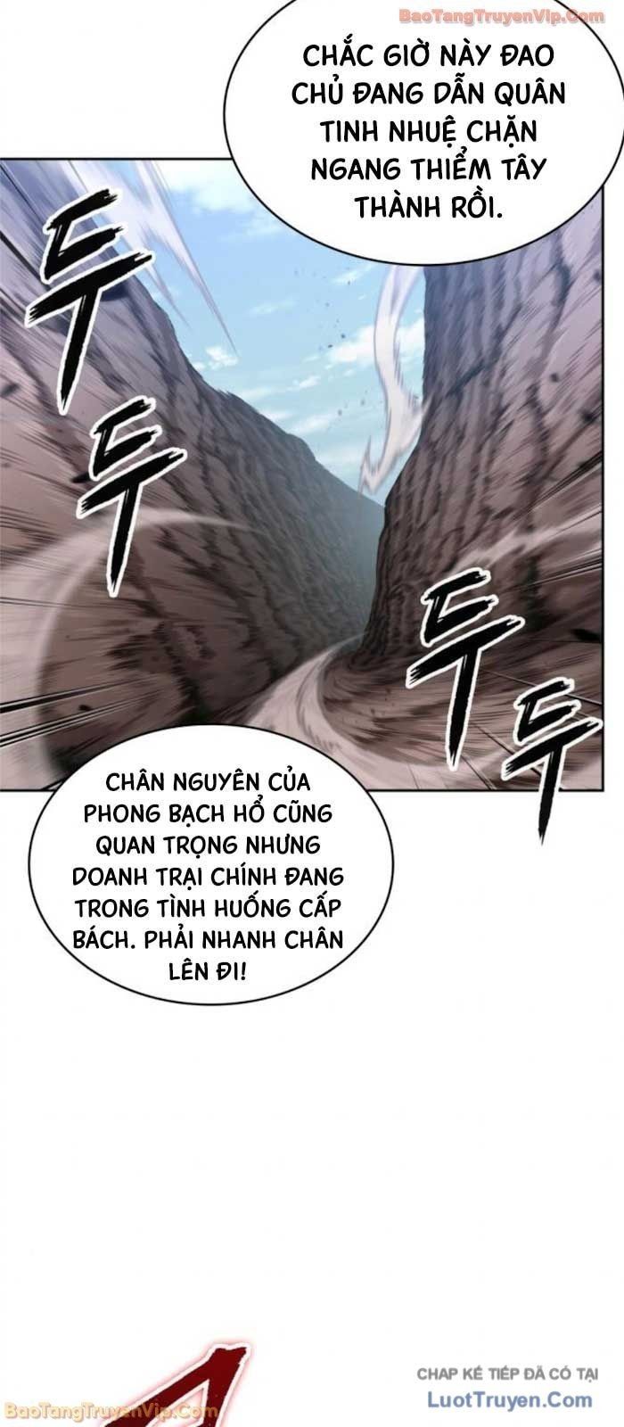 Ngã Lão Ma Thần Chap 293 - Next Chap 294