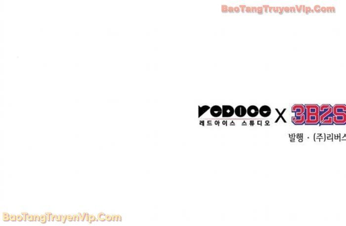 Ngã Lão Ma Thần Chap 293 - Next Chap 294