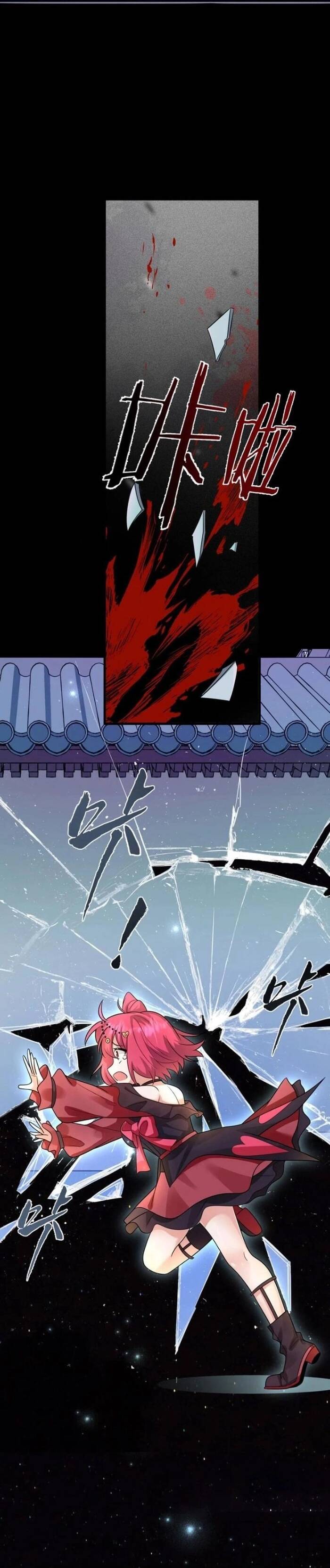 Tu Luyện Thành Tiên Ta Chỉ Muốn Nuôi Nữ Đồ Đệ Chap 204 - Next Chap 205