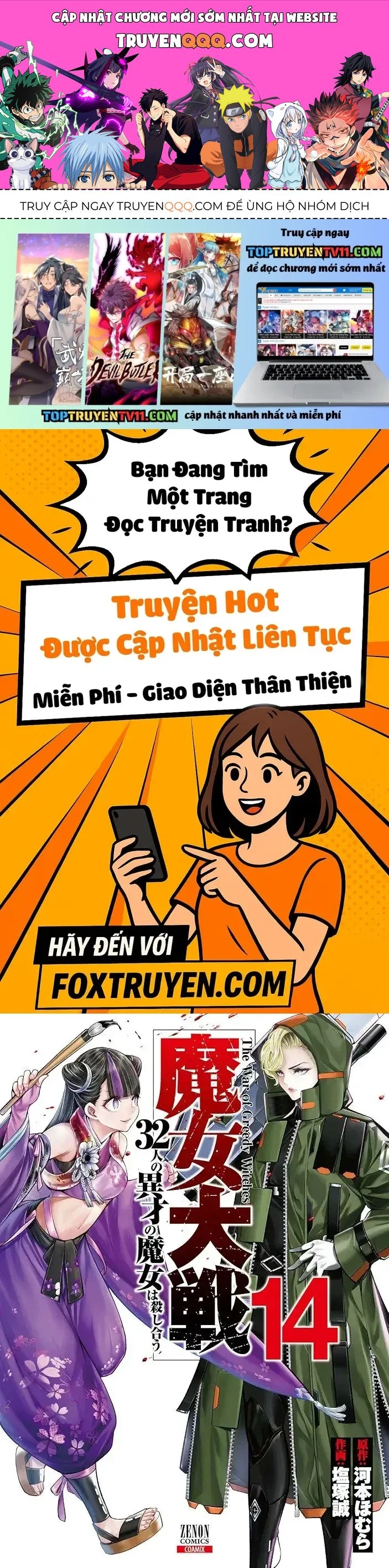 Majo Taisen - The War Of Greedy Witches Chap 59 - Next Chap 60