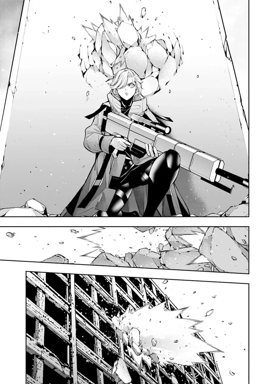 Majo Taisen - The War Of Greedy Witches Chap 60 - Next Chap 61