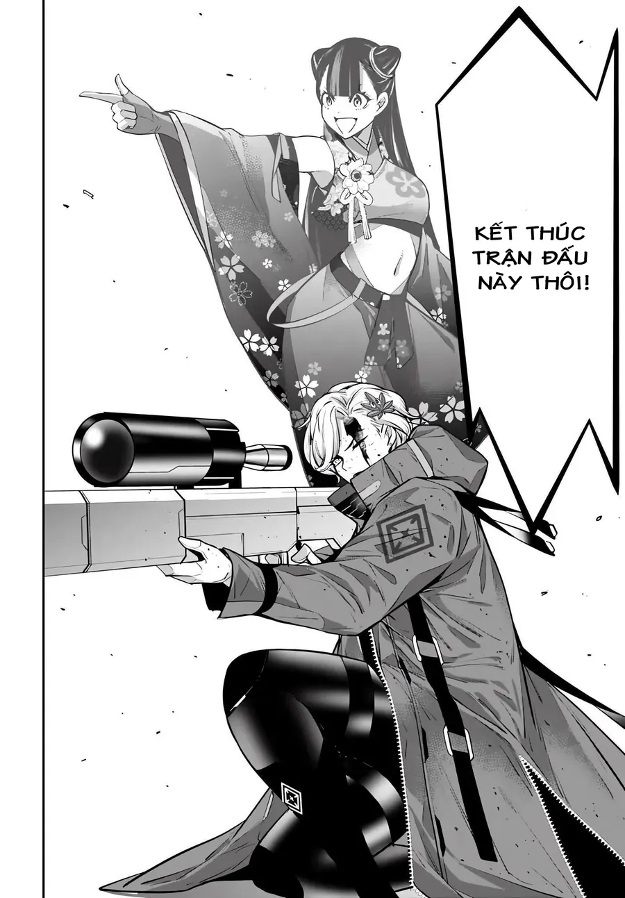 Majo Taisen - The War Of Greedy Witches Chap 62 - Next Chap 63