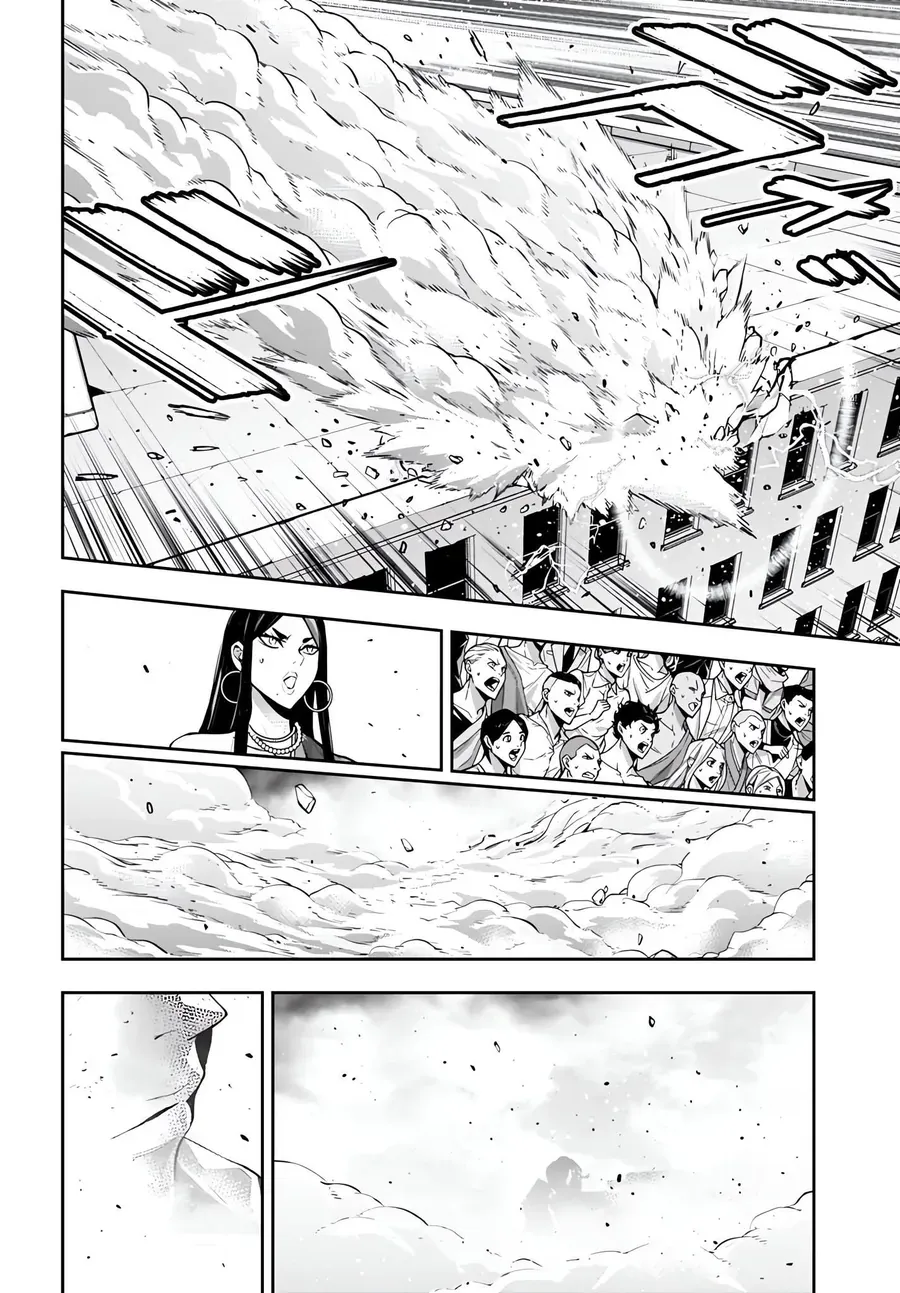Majo Taisen - The War Of Greedy Witches Chap 62 - Next Chap 63