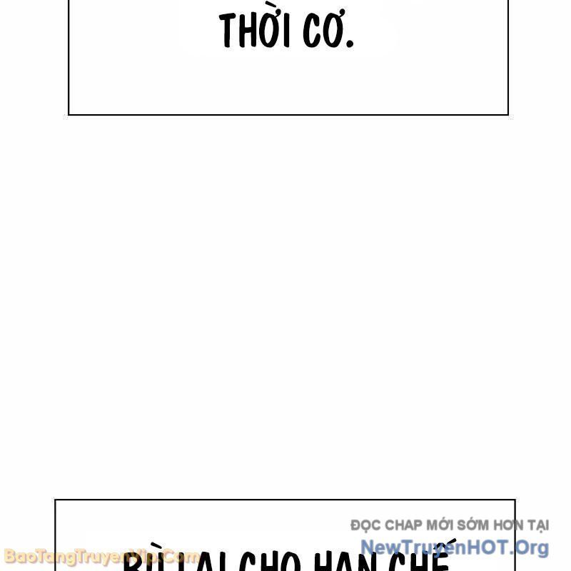 Nhân Trùng Đại Chiến Chap 183 - Next Chap 184